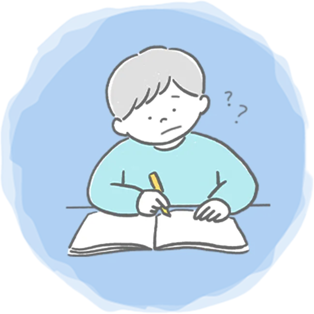 困った表情で勉強する男の子のイラスト